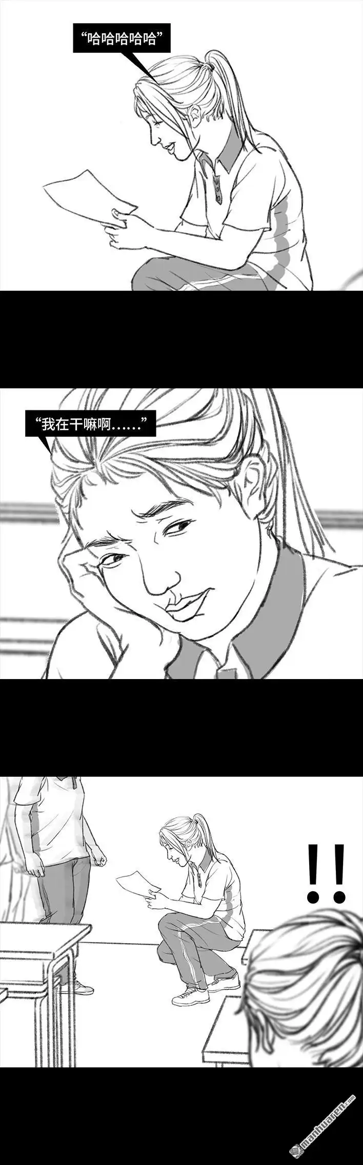 第95页
