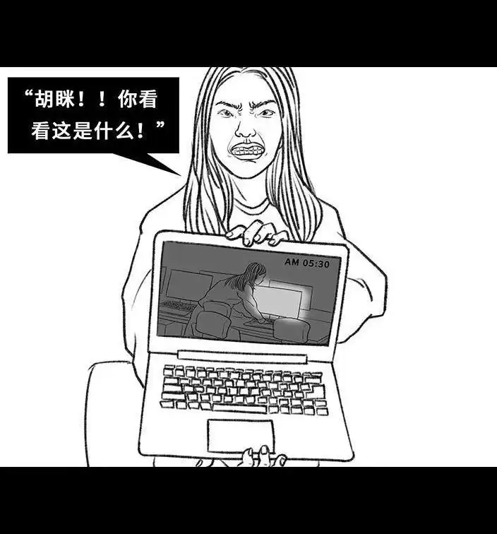 第110页