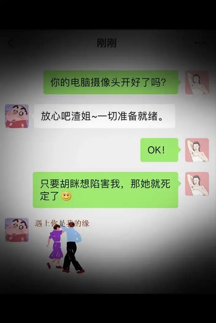 第122页