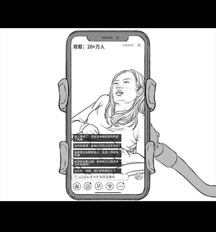 第95页