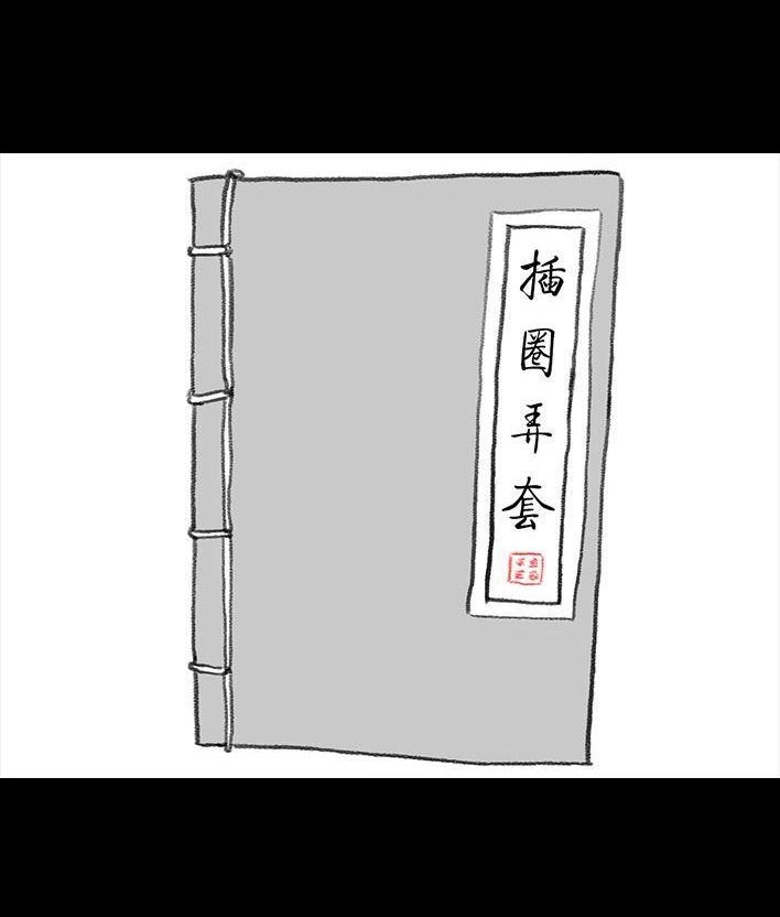 第47页