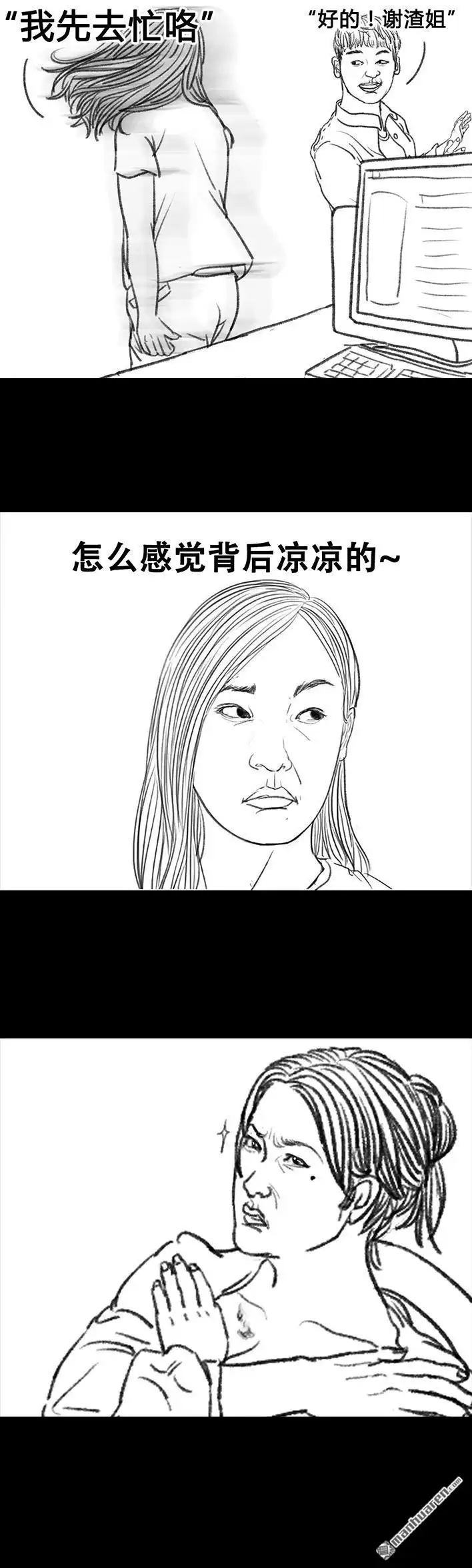 第58页