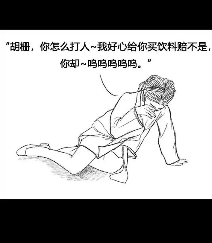 第92页