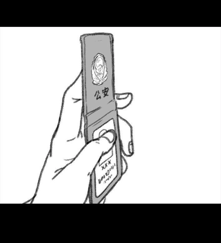 第113页