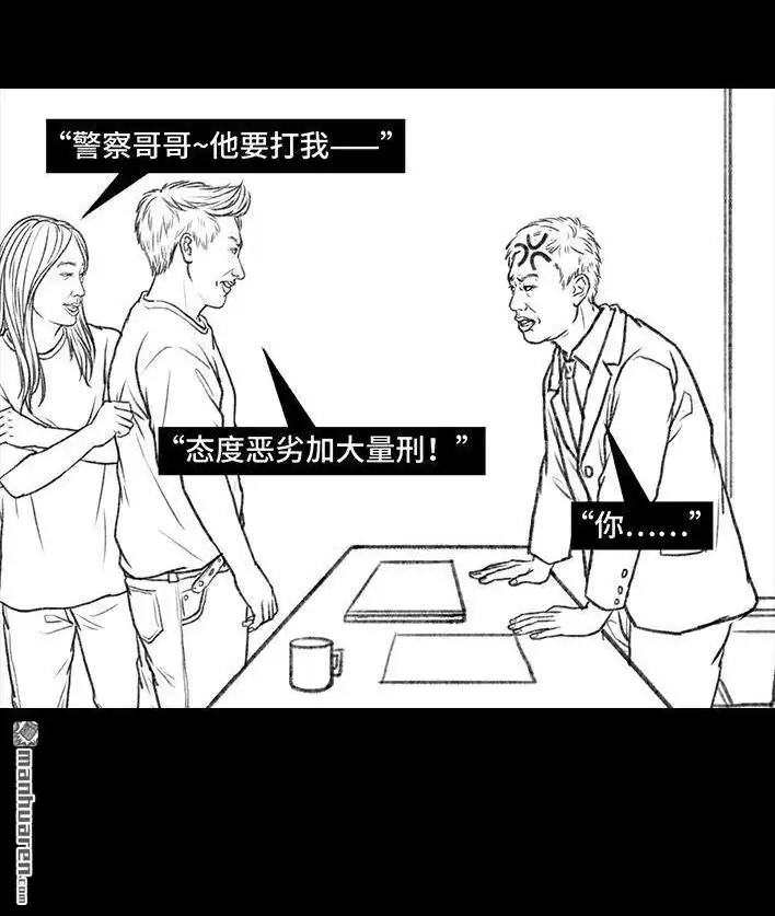 第116页