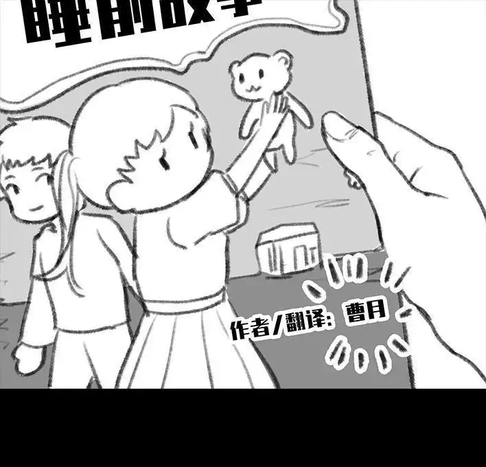 第105页