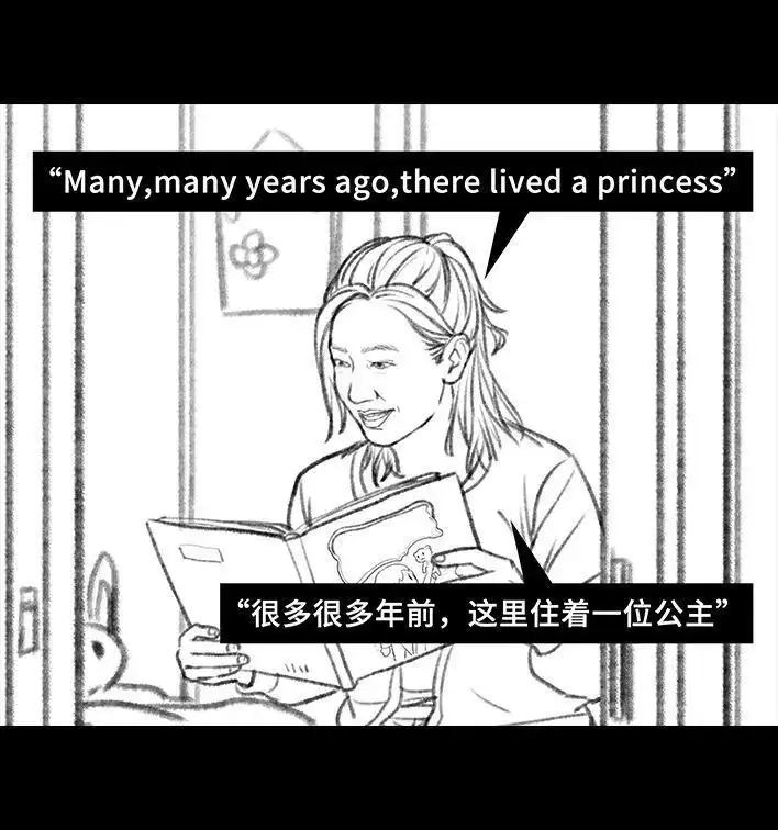 第109页
