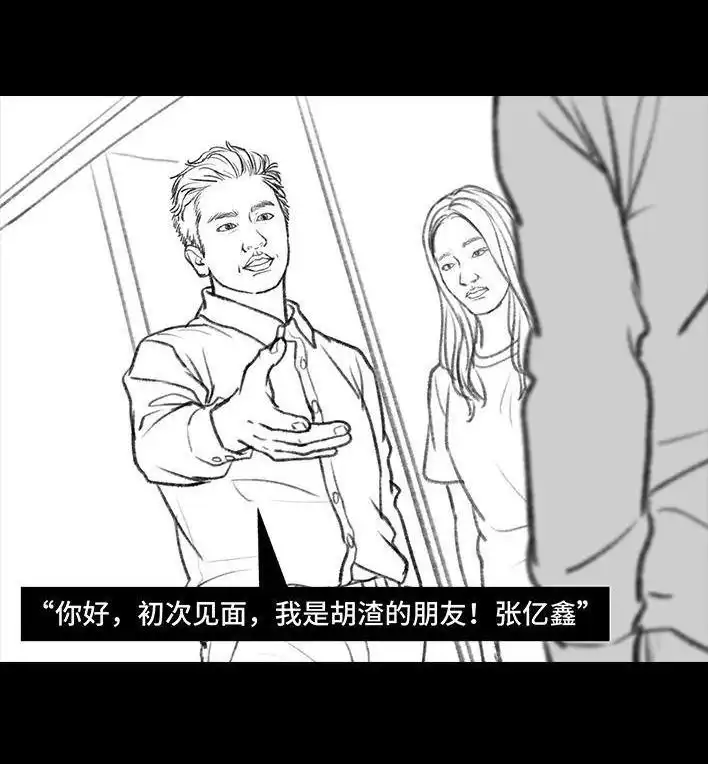 第132页