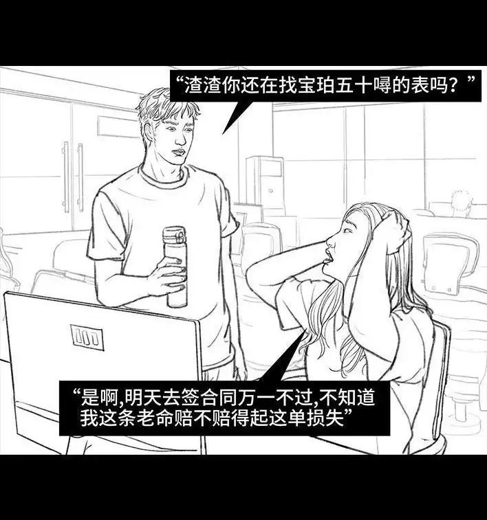 第84页
