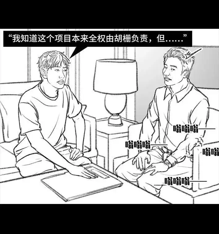 第98页