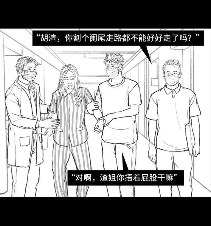 第158页