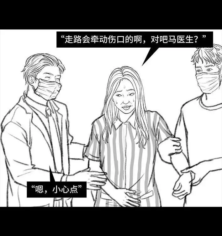 第159页