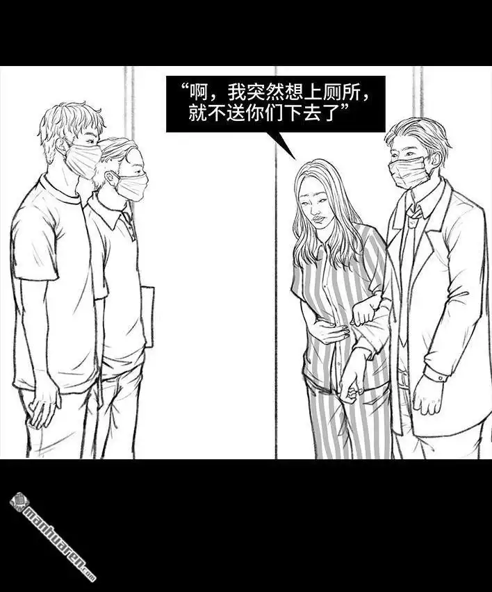 第160页