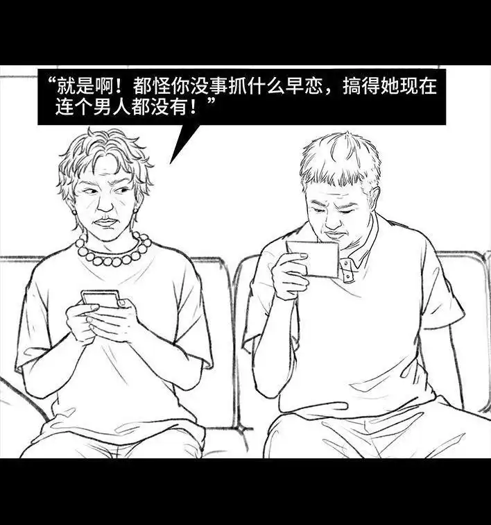 第107页