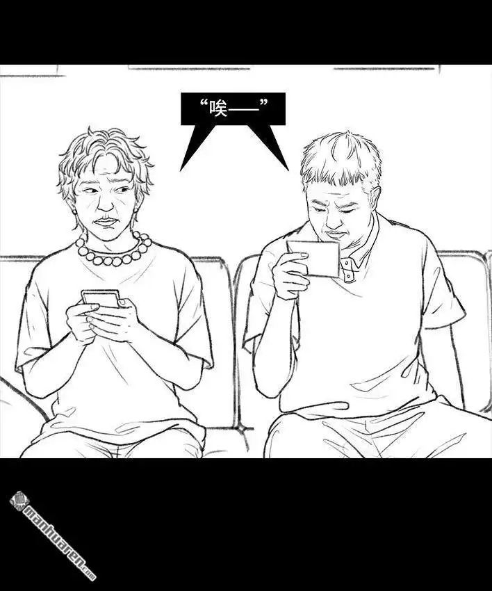 第108页