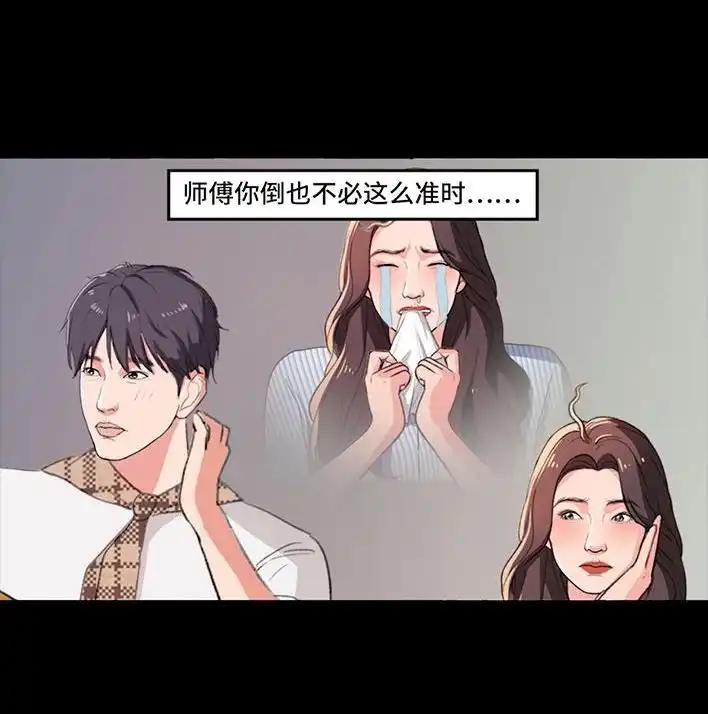第323页