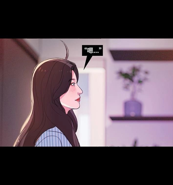 第203页