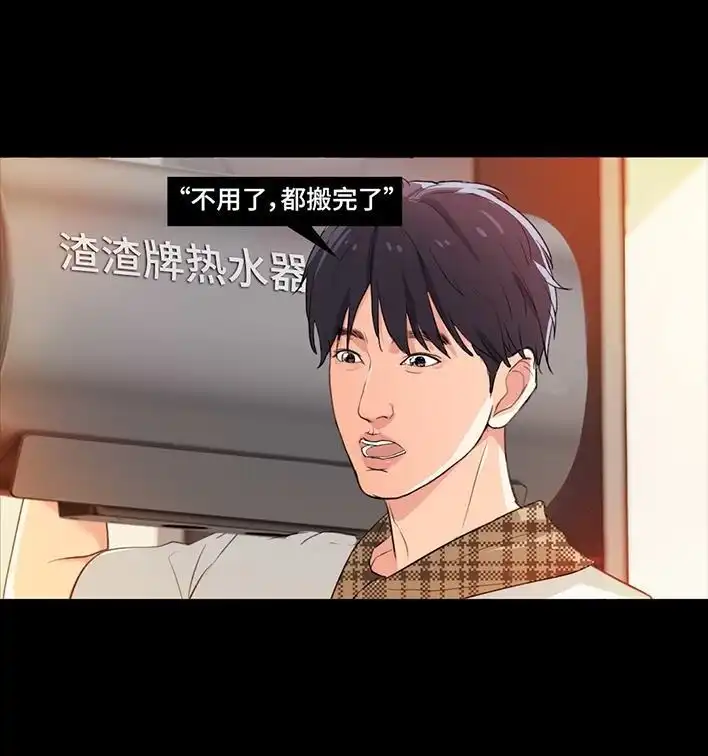 第215页