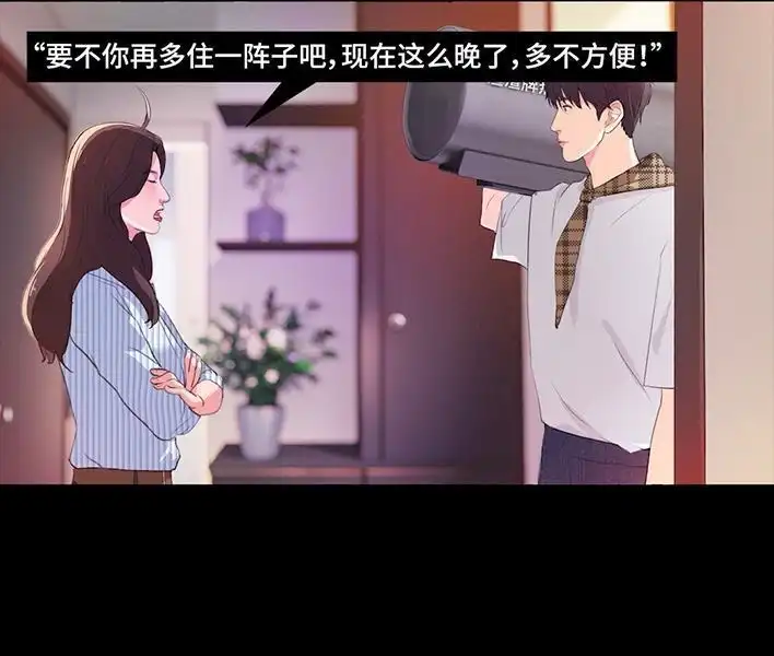 第221页