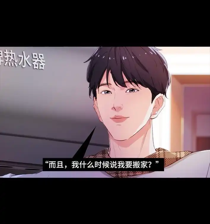 第230页