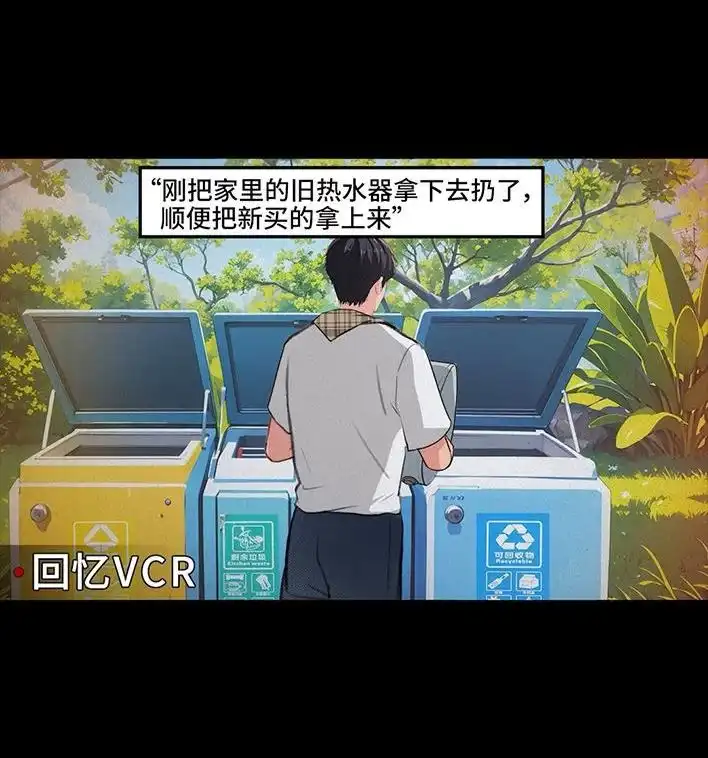 第236页