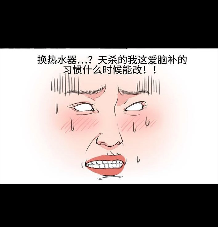 第239页