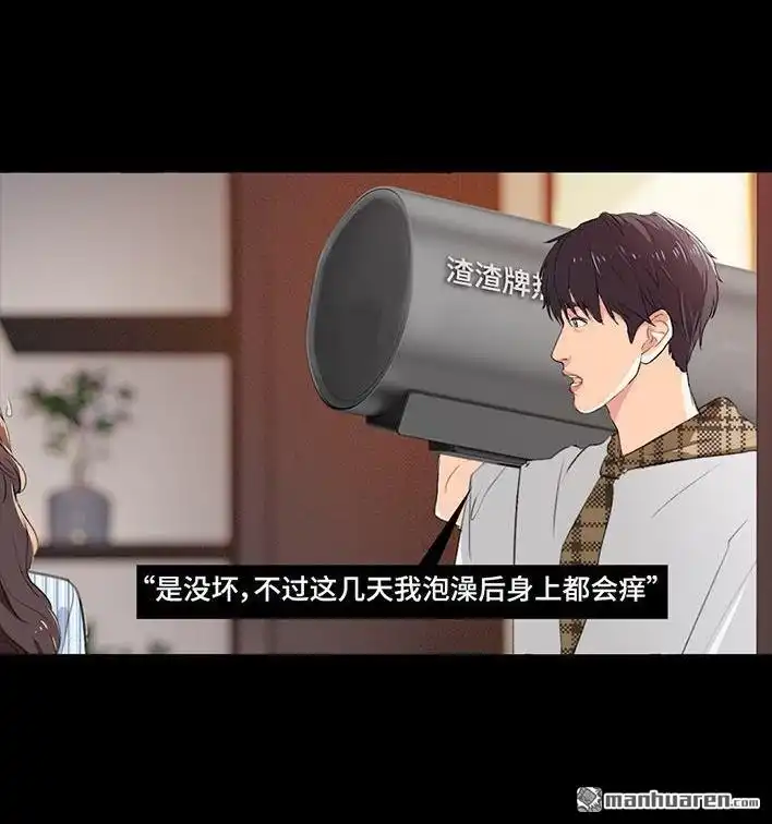 第245页