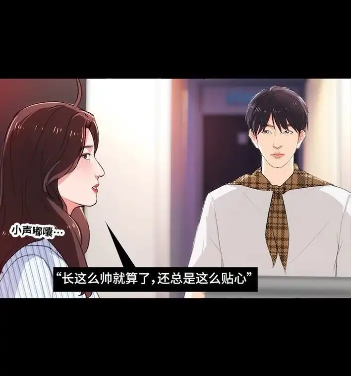 第257页