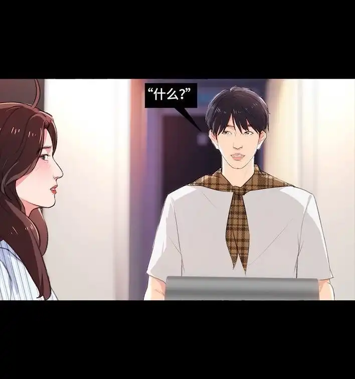 第260页