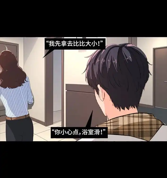 第266页