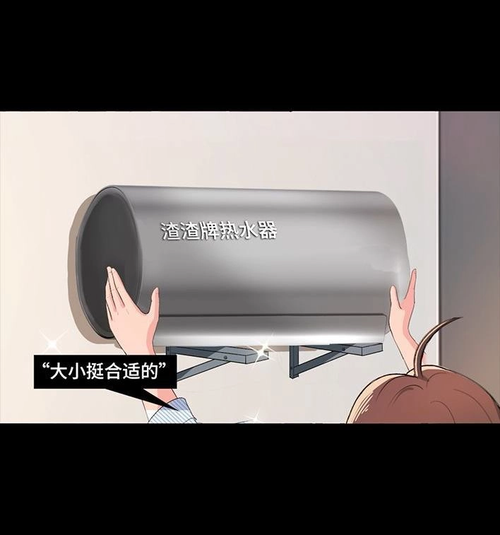 第269页