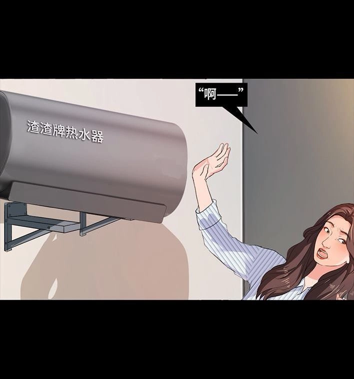 第275页
