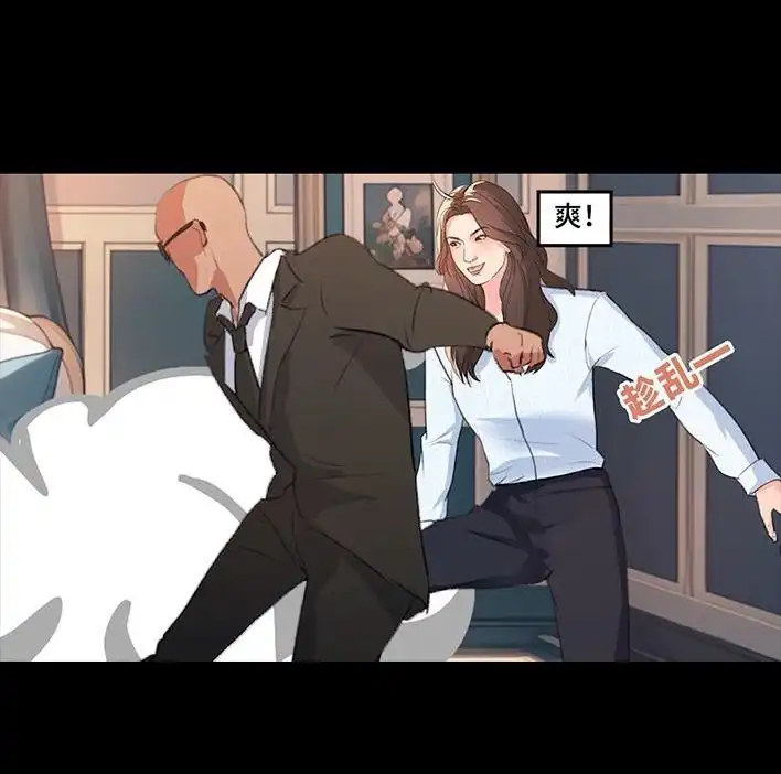 第221页