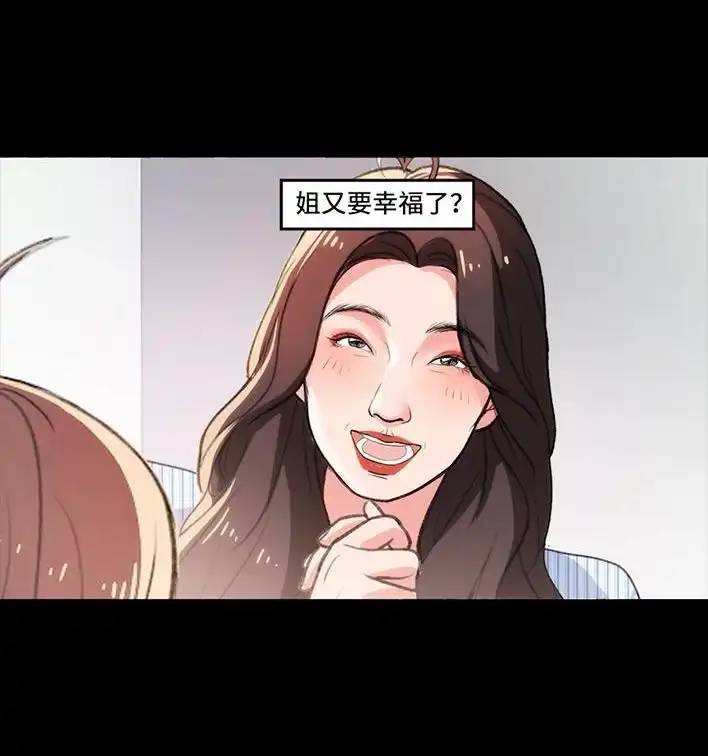 第300页