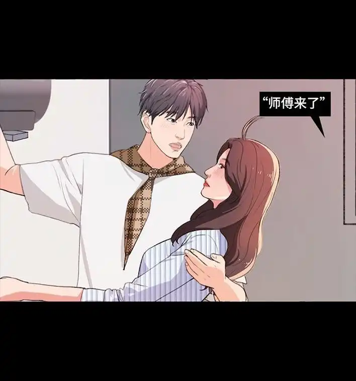 第309页