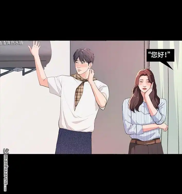 第312页