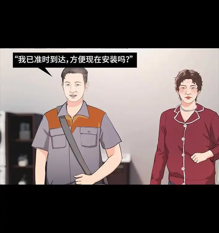 第315页