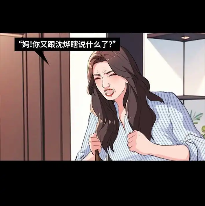 第333页