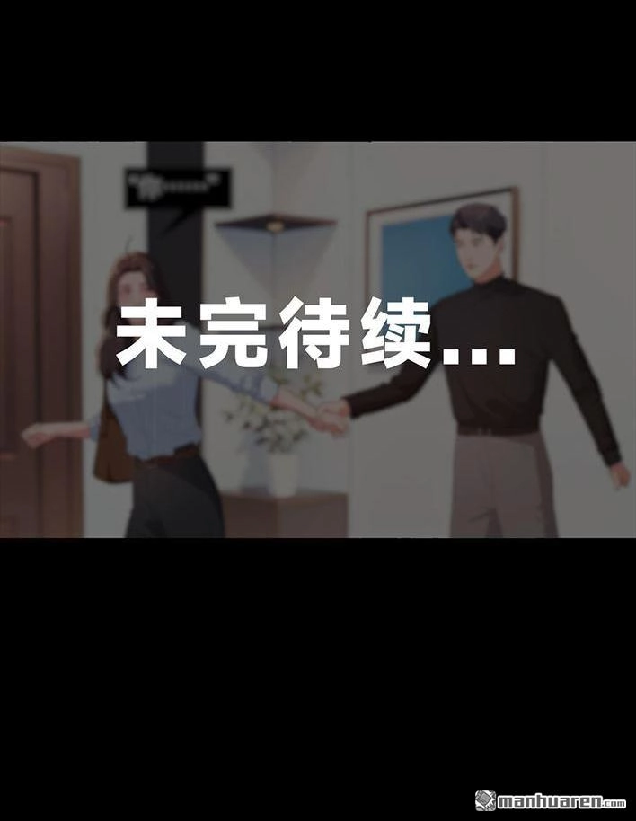 第348页