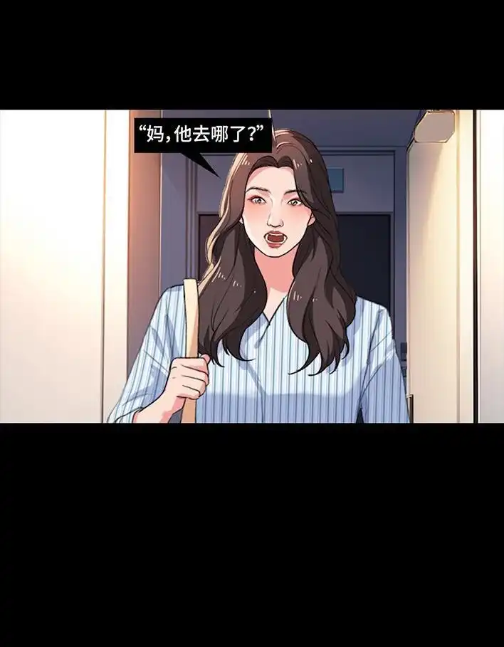 第186页