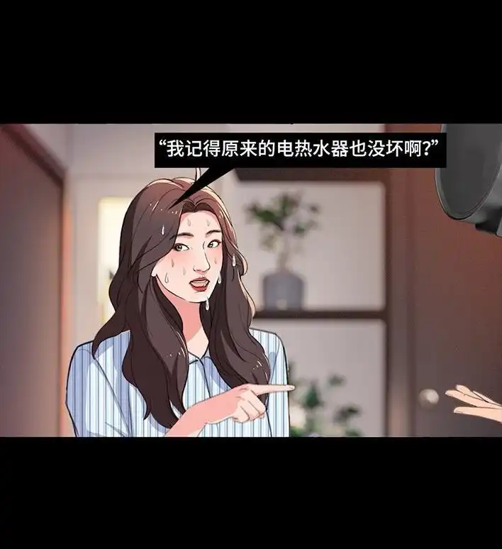 第243页