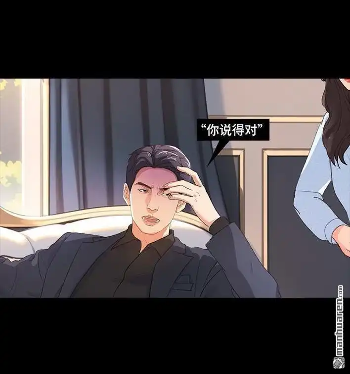 第180页