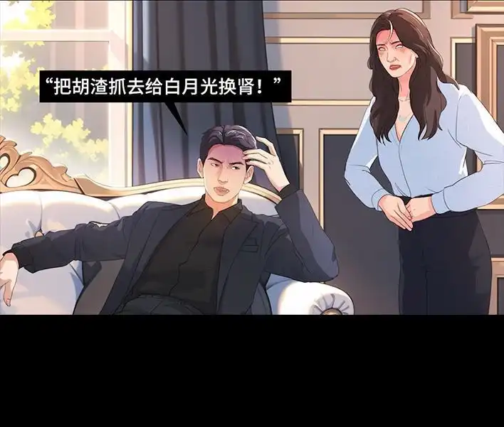 第189页