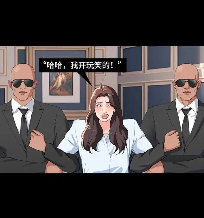 第192页