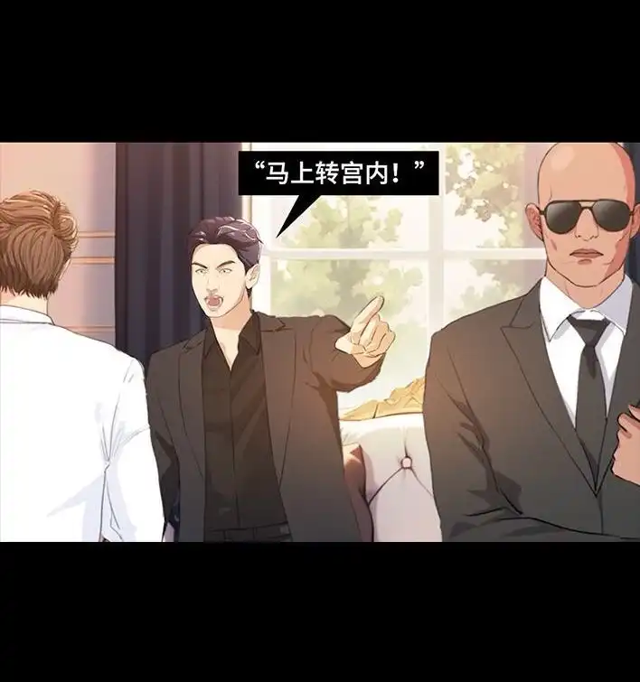 第201页