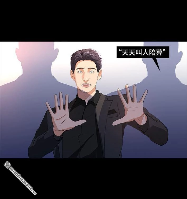 第213页