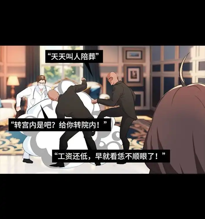 第216页