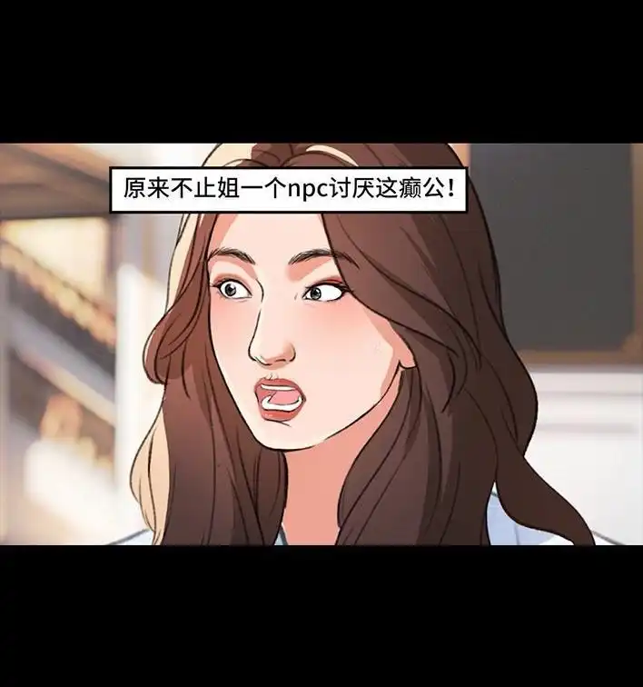 第219页