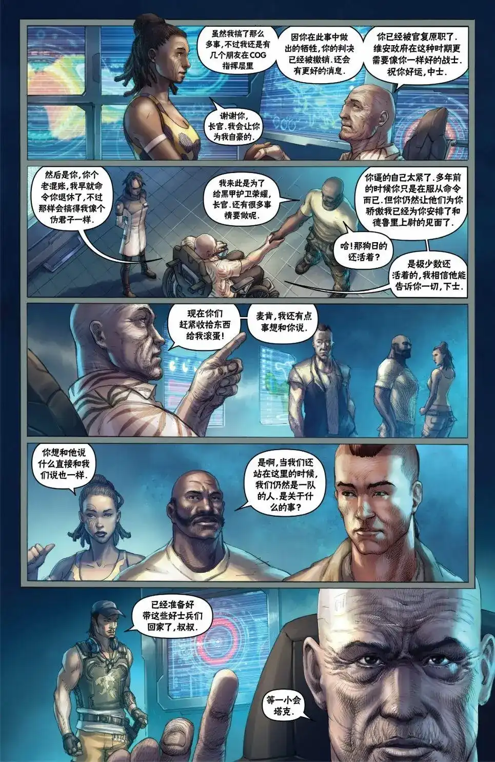 第22页