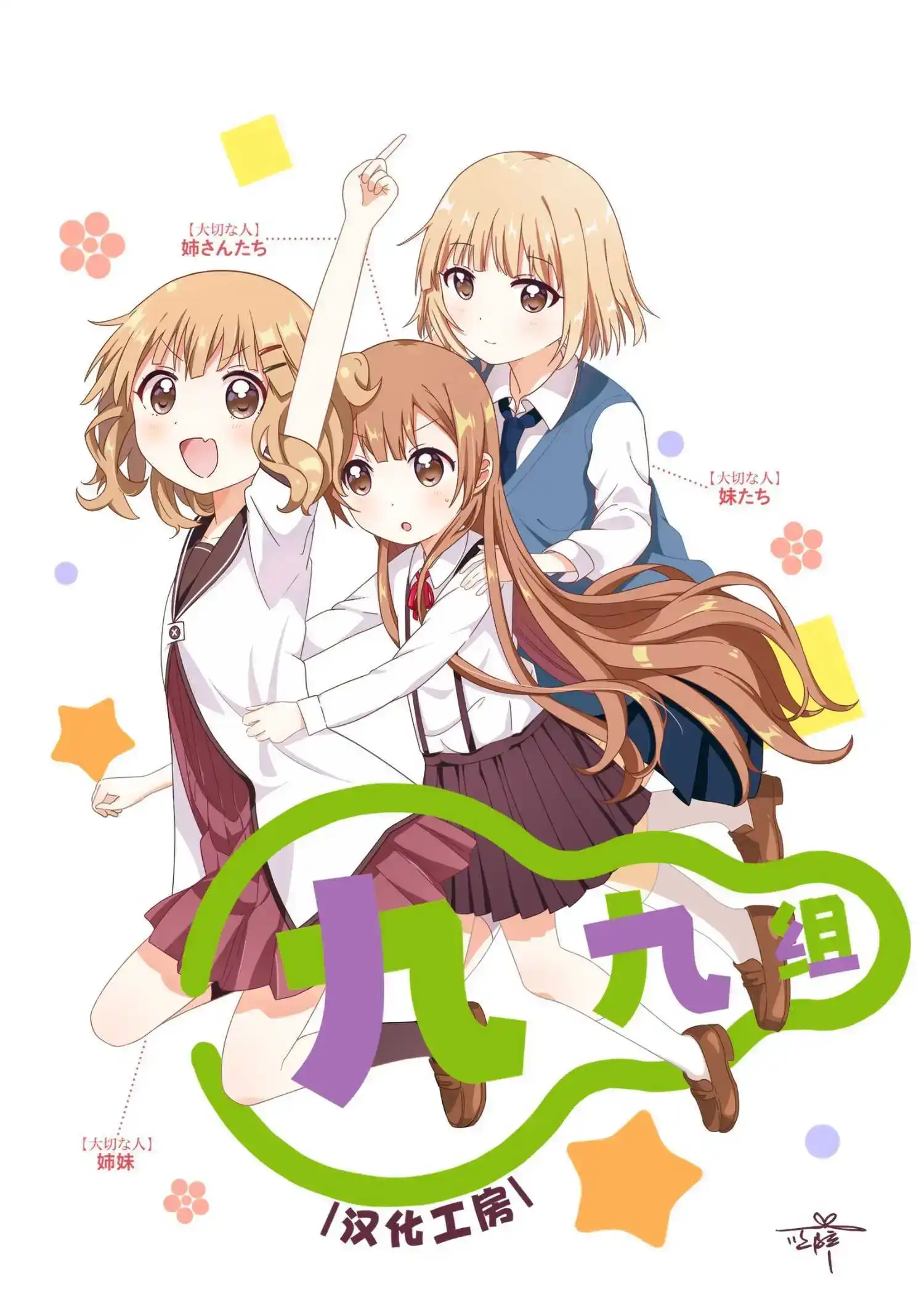 第51页